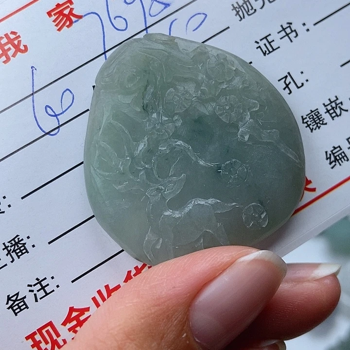 未镶嵌定制翡翠用****2