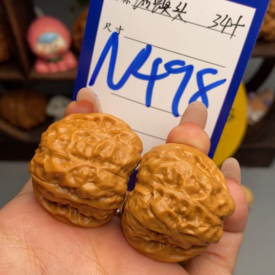 揽***幽吊坠文玩核桃蛤蟆头34