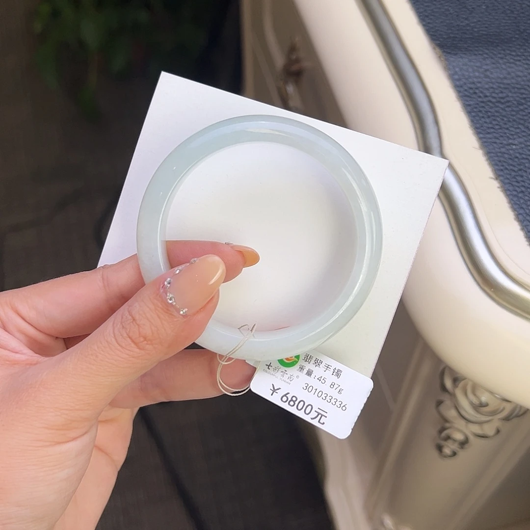 翡翠未镶嵌手镯54白冰