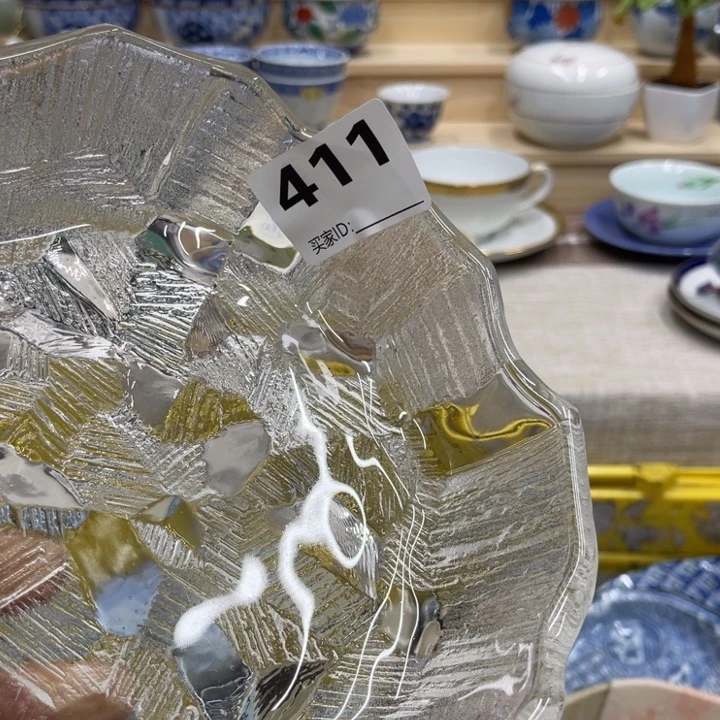 ****米福利福利福利福利福利