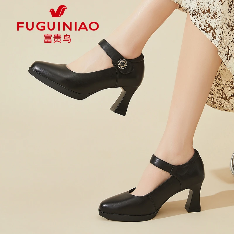 富贵鸟真皮尖头单鞋女2025新款春秋季黑色粗跟高跟鞋魔术贴小皮鞋
