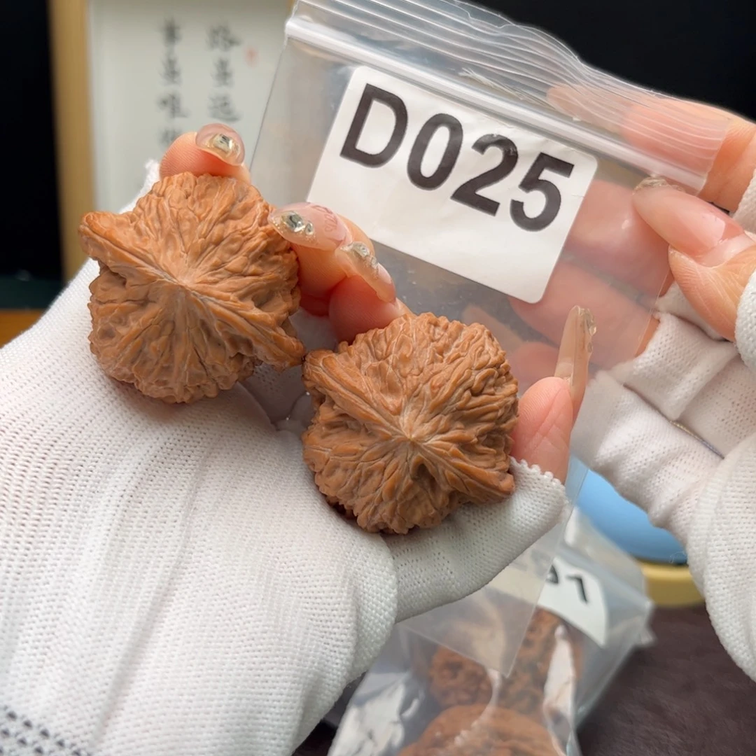 文玩核桃把件42磨盘d025