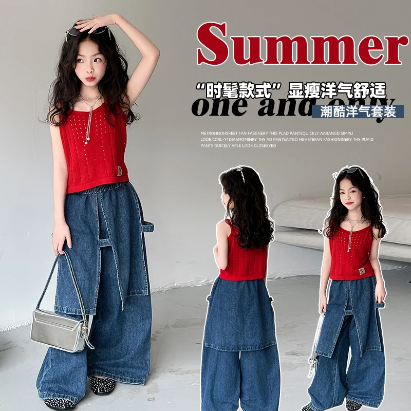 【嘻嘻柚】女童夏季新款洋气女孩炸街多巴胺吊带屁帘牛仔裤两件套