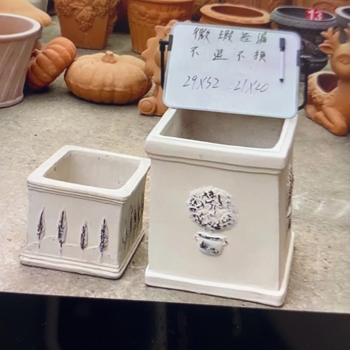 微瑕捡漏2个红陶