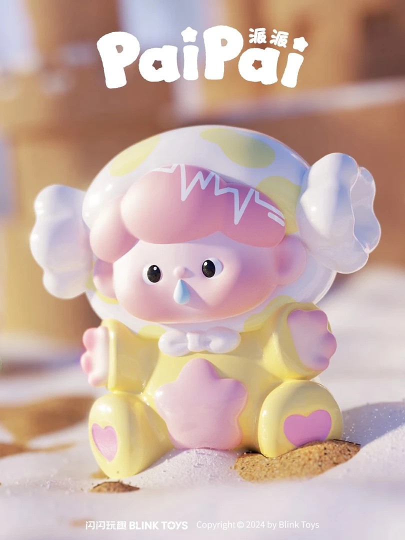 【拆盒】PaiPai派派今天也要抱抱系列潮玩萌粒盲盒可爱少女心