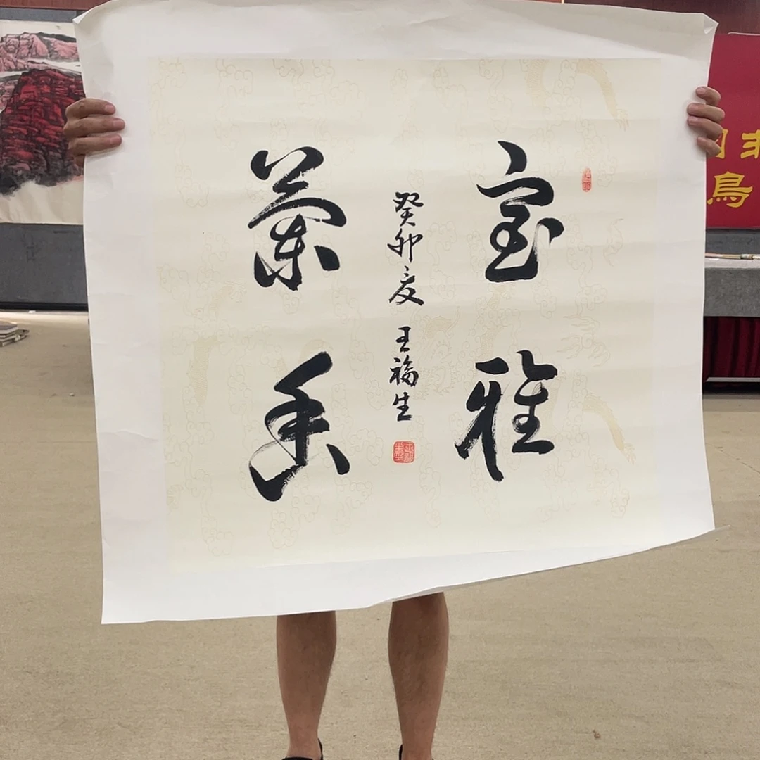 国画可口可乐公司旗下产品有限公司推出全新