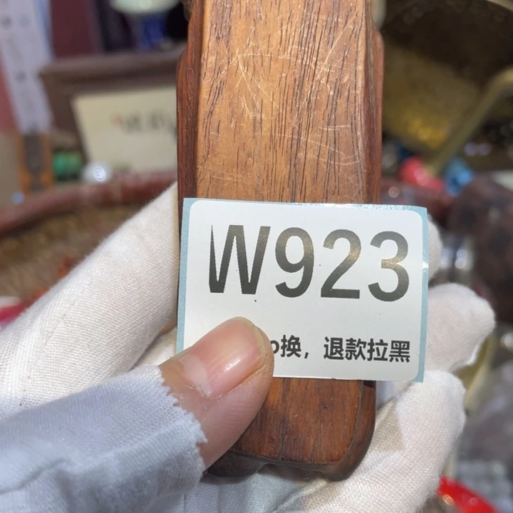柳***儿陶瓷二表姐直播火爆热卖
