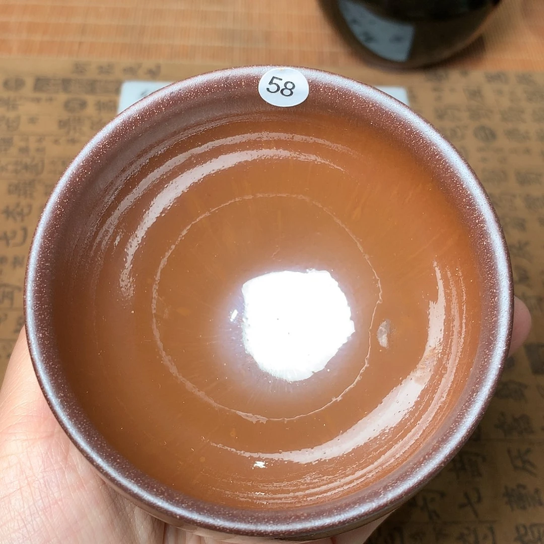 茶盏微瑕介意勿拍58