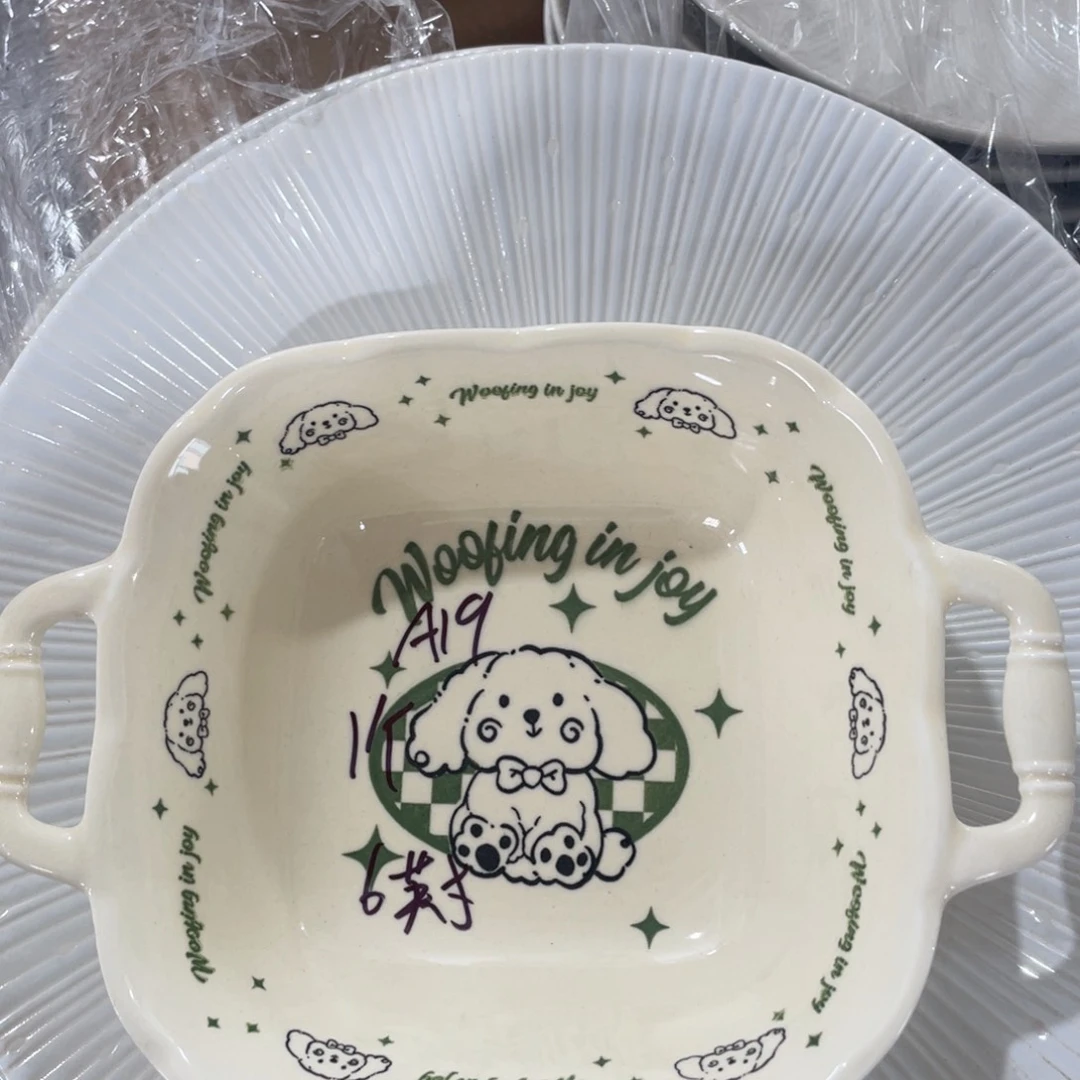 瓷片微瑕陶瓷餐具默认微瑕19