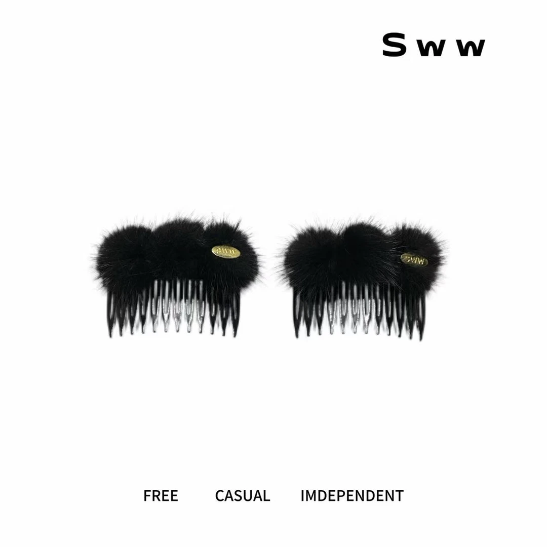 SWW秋冬水貂毛 侧边刘海夹黑色毛球发梳碎发夹无痕固定神器