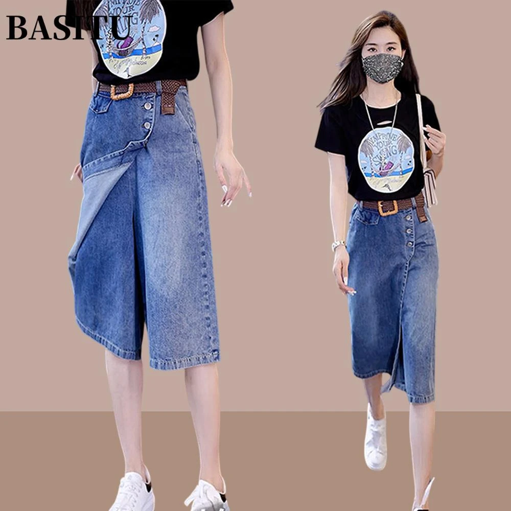 牛仔裙半身薄款裙裤女夏七分裤2025年新款裤裙高腰宽松阔腿裤短裤