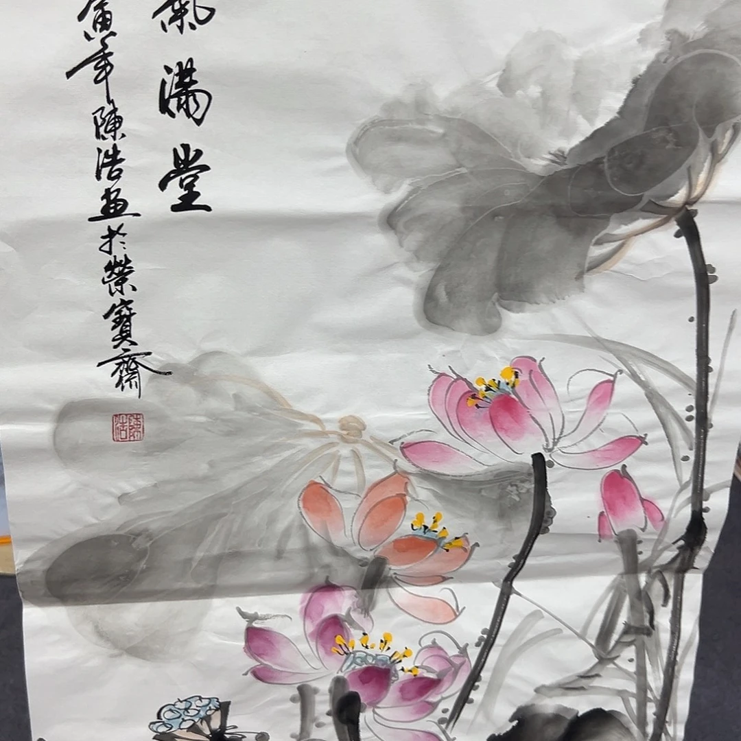 新号开播领福利了