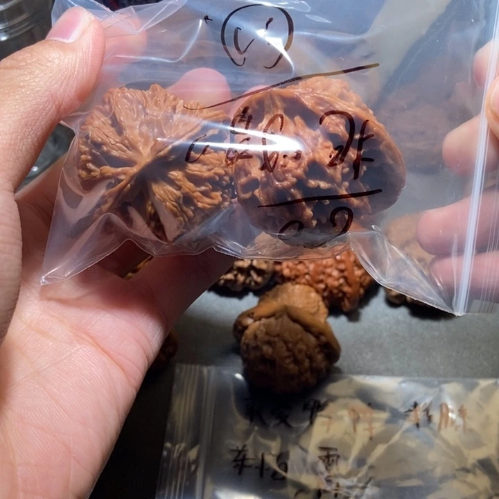 把***了文玩核桃吊坠苹果园