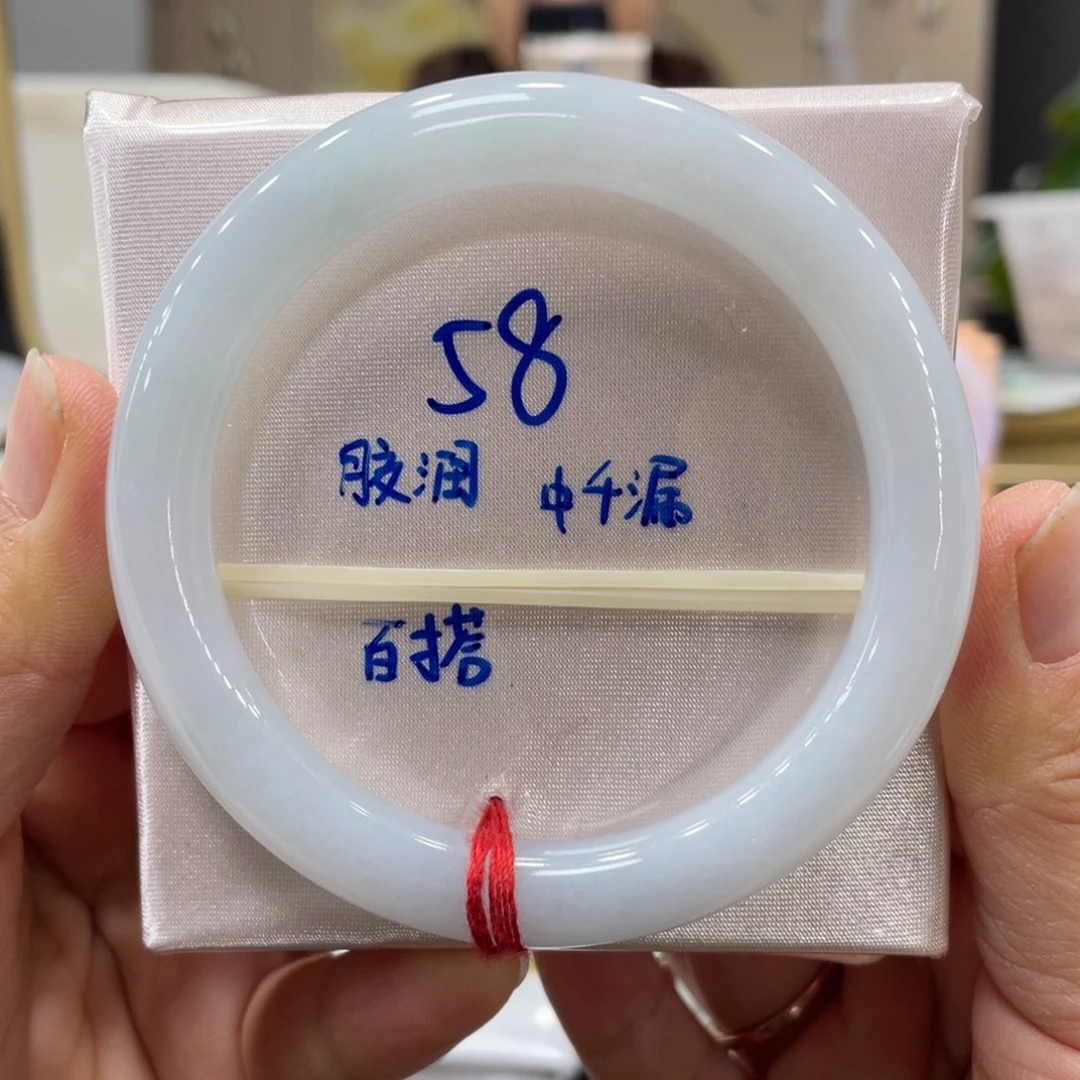 未镶嵌手镯翡翠翡翠