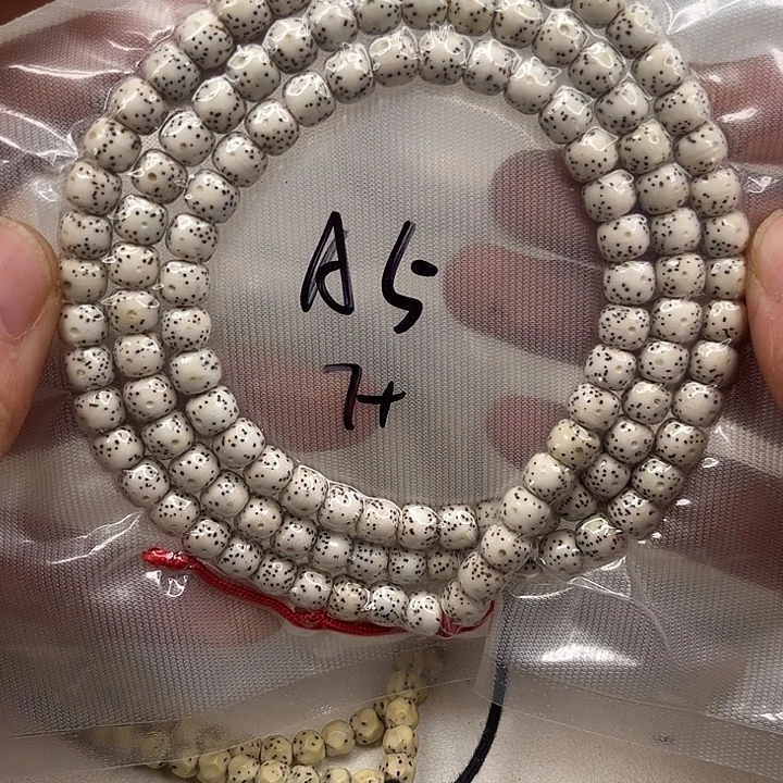 星月菩提吊坠a5。