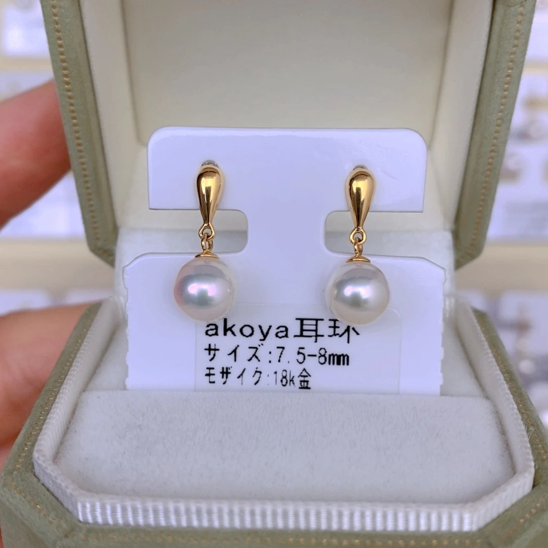 海水珍珠耳饰18K金镶嵌