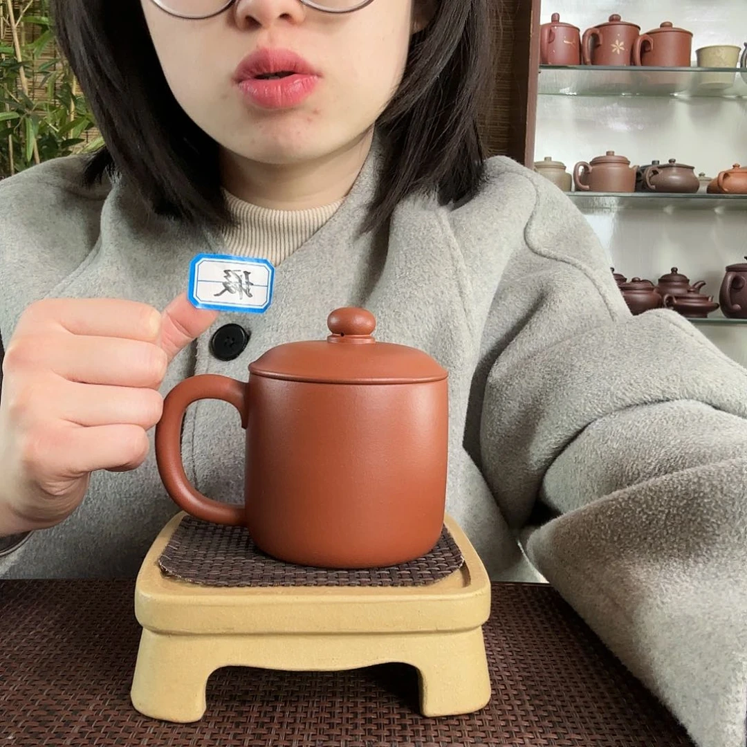 紫砂茶杯原矿朱泥小墩墩办公杯微瑕300CC