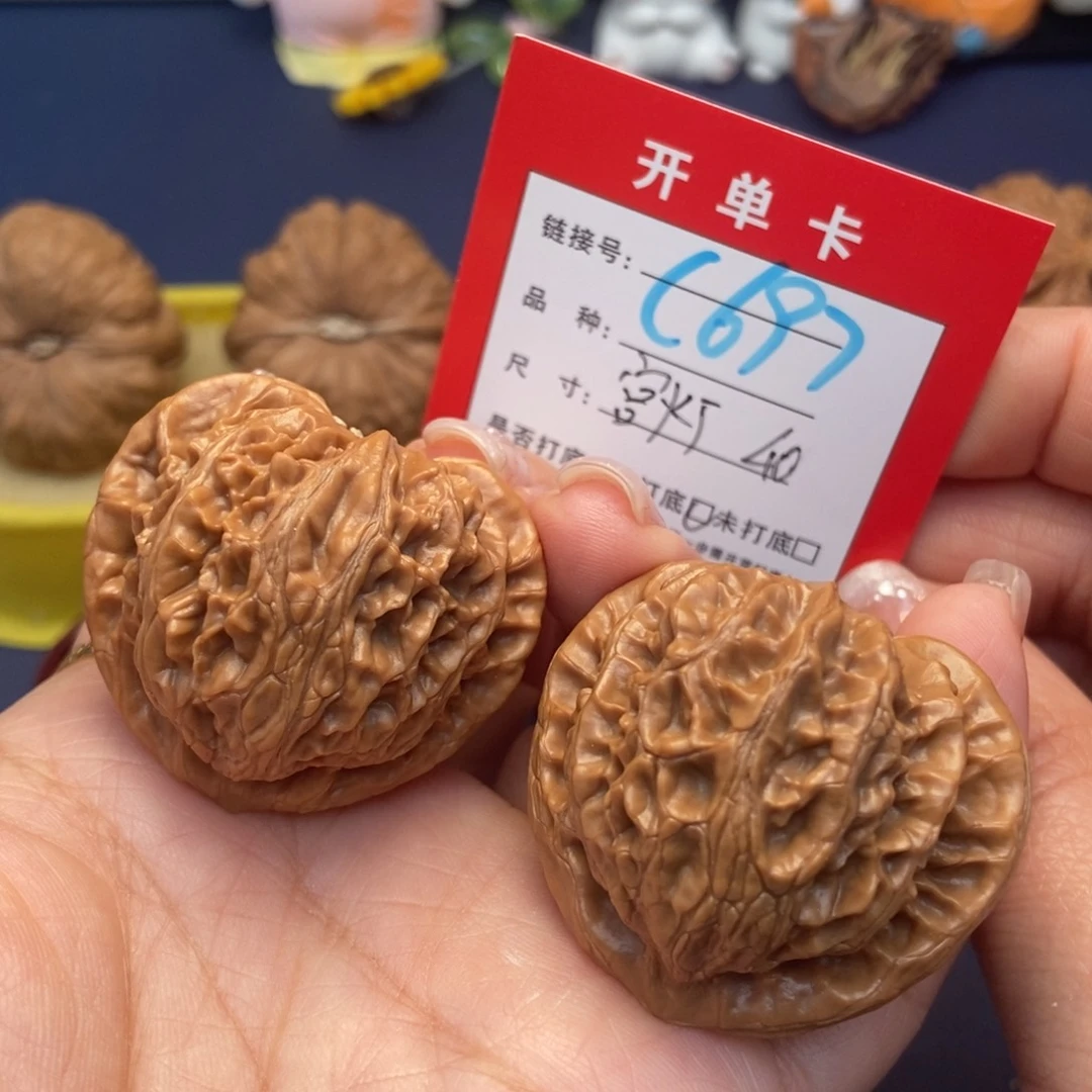 桃核吊坠文玩核桃