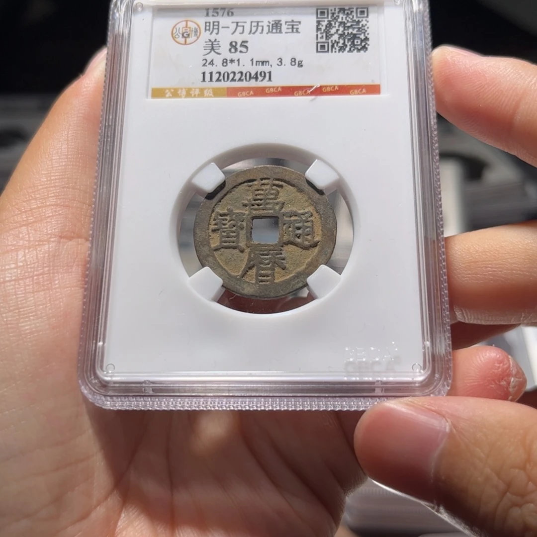 金属Lx如图所示一个0491