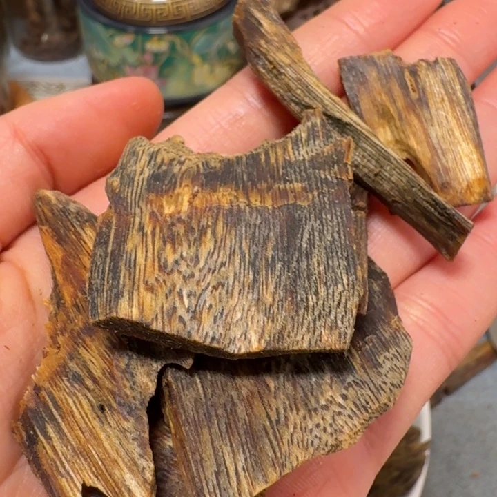 沉香沉香碎屑棋楠黄棋高端树心油块料20克