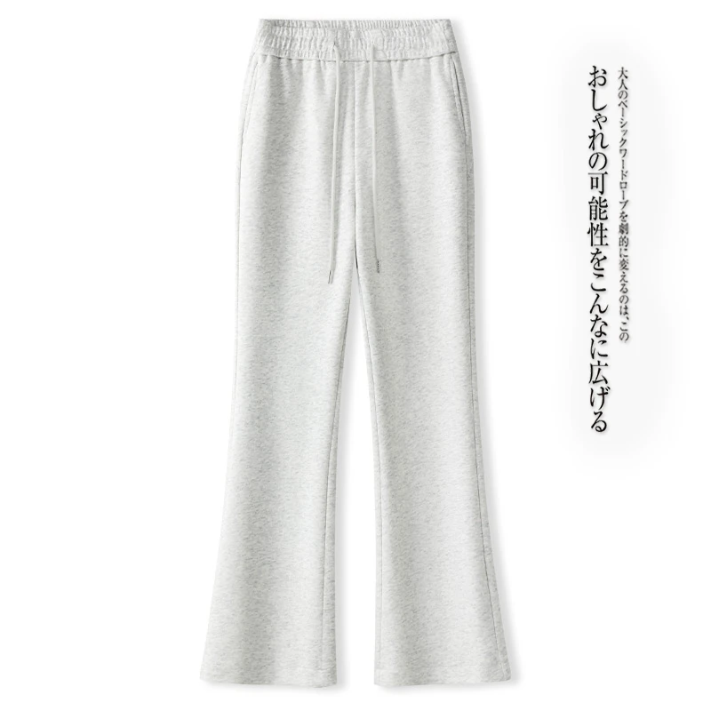 2025新款春夏窄版微喇裤女高腰显瘦直筒裤子喇叭裤垂感休闲运动裤