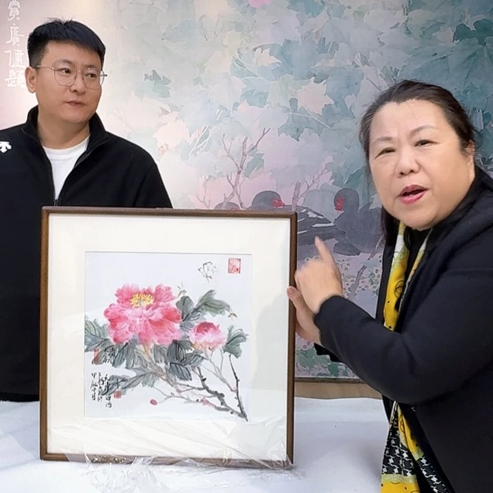 国画亲笔手绘放心去藏