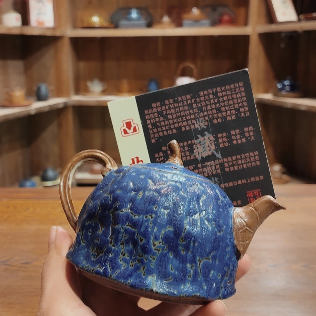 柴烧老岩泥茶器皿