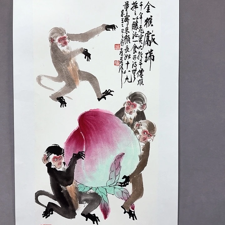 国画亲笔手绘放心去藏