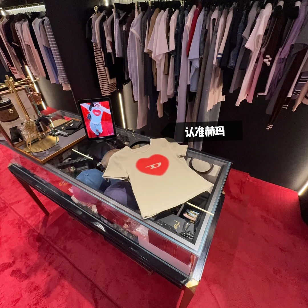 认准赫玛 SS25 D*L做旧爱心印花T恤修身T恤#两色#1491上新