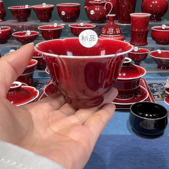景德镇陶瓷精品花口玉兰杯