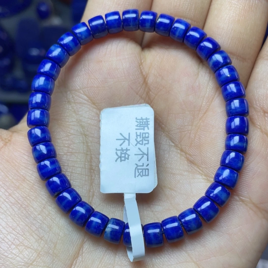 青金石未镶嵌6×4mm直切手串