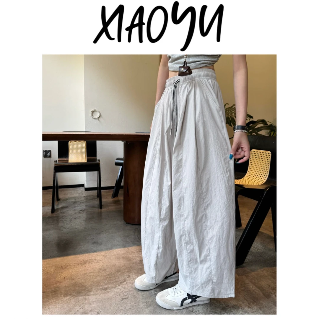 【褶皱风扇气球裤】韩系ST松紧腰褶皱面料拼接休闲气球裤遮肉显瘦女