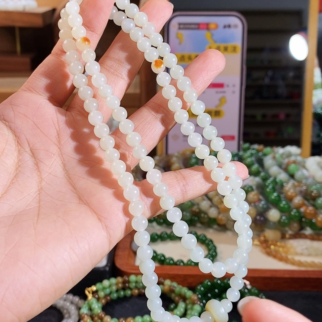 手链未镶嵌和田玉