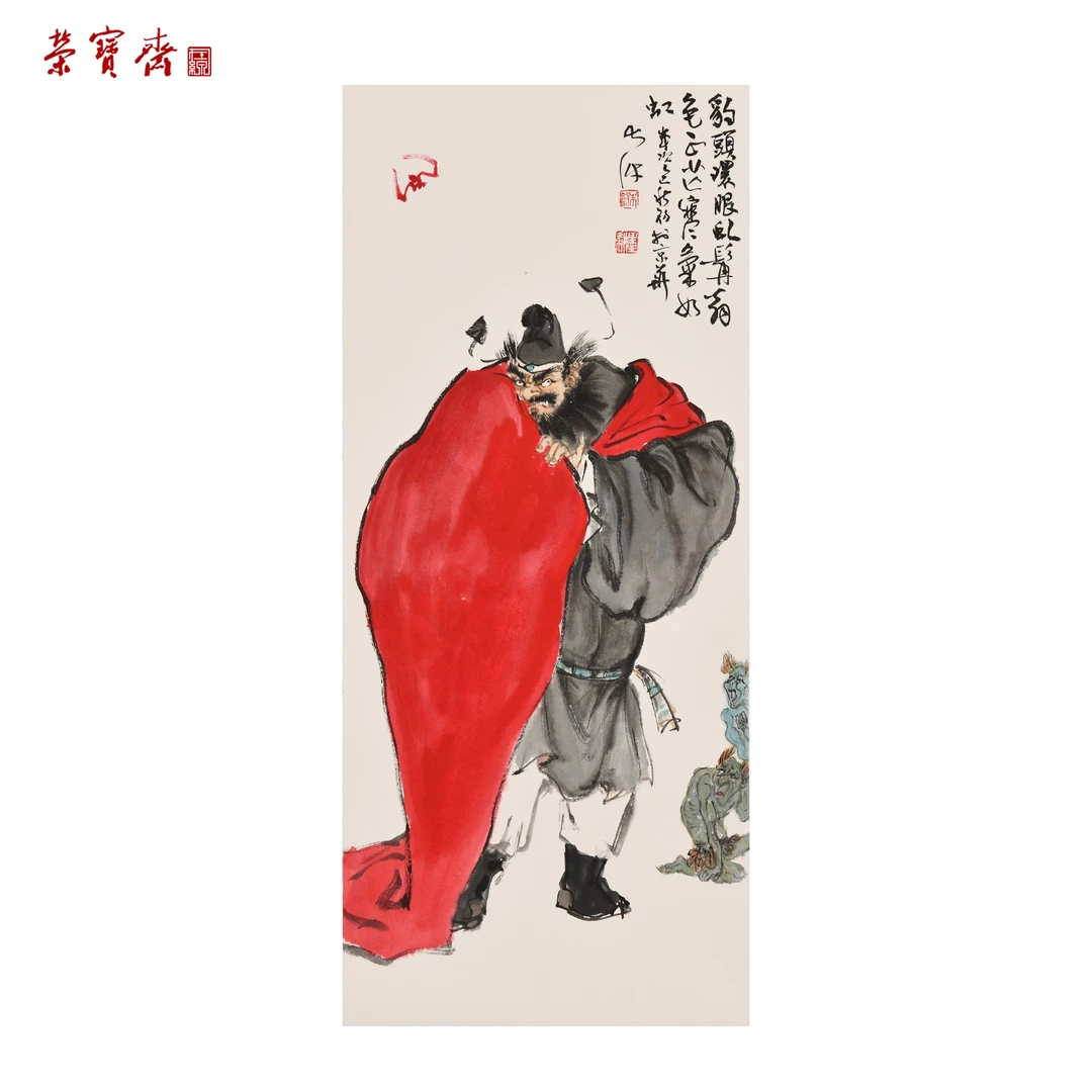 早27(F31070)《来福》书画 卡纸 58×25cm