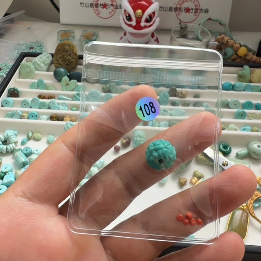 微***我未镶嵌南红玛瑙珠宝奇石
