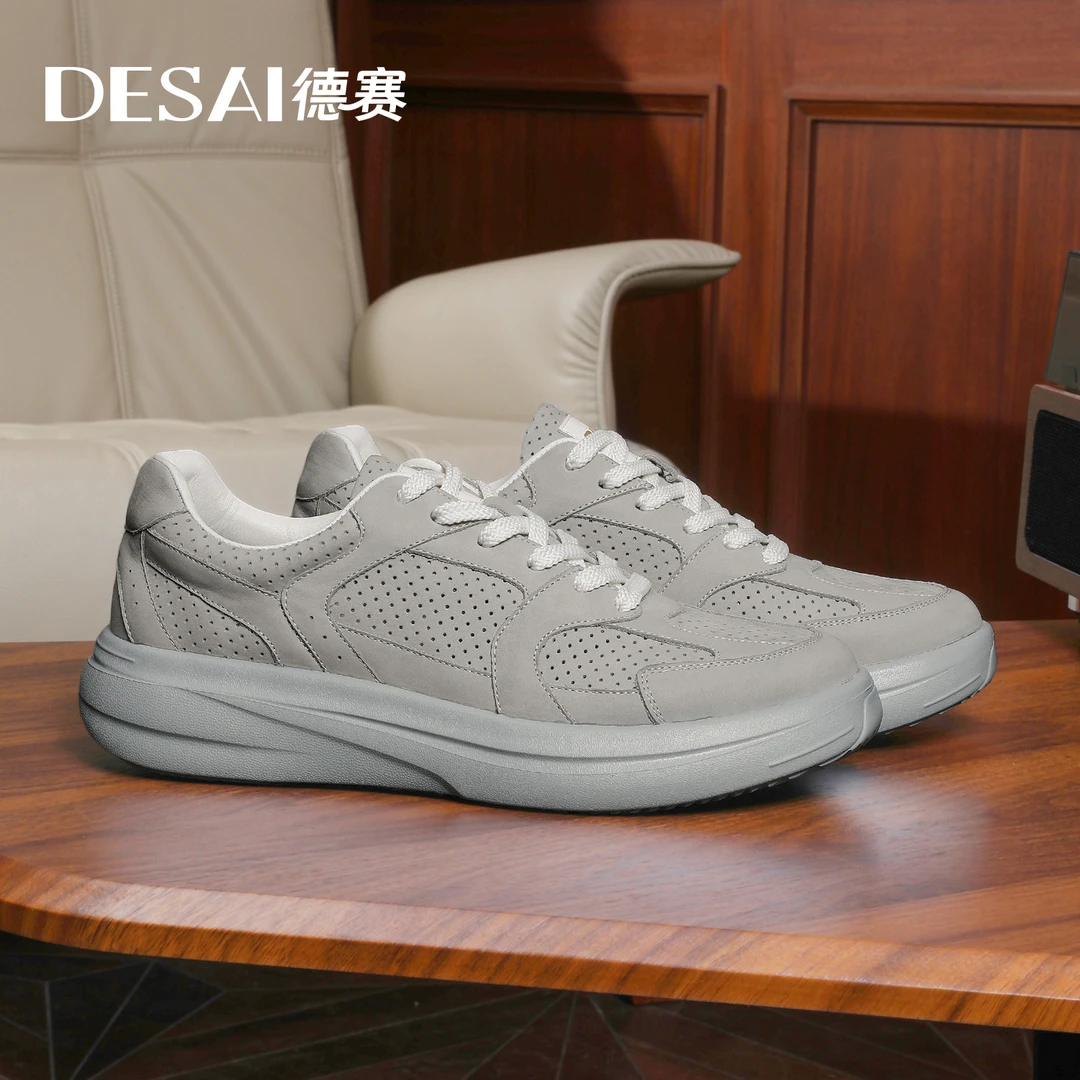 德赛【品牌同源】高奢休闲运动舒适时尚百搭真皮透气简约板鞋潮男鞋