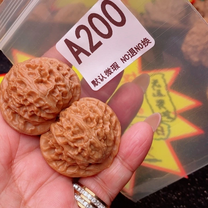 宫灯38尺200号瑕疵