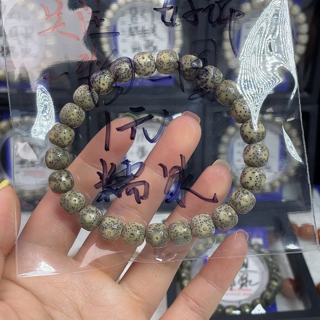 星月菩提吊坠星月