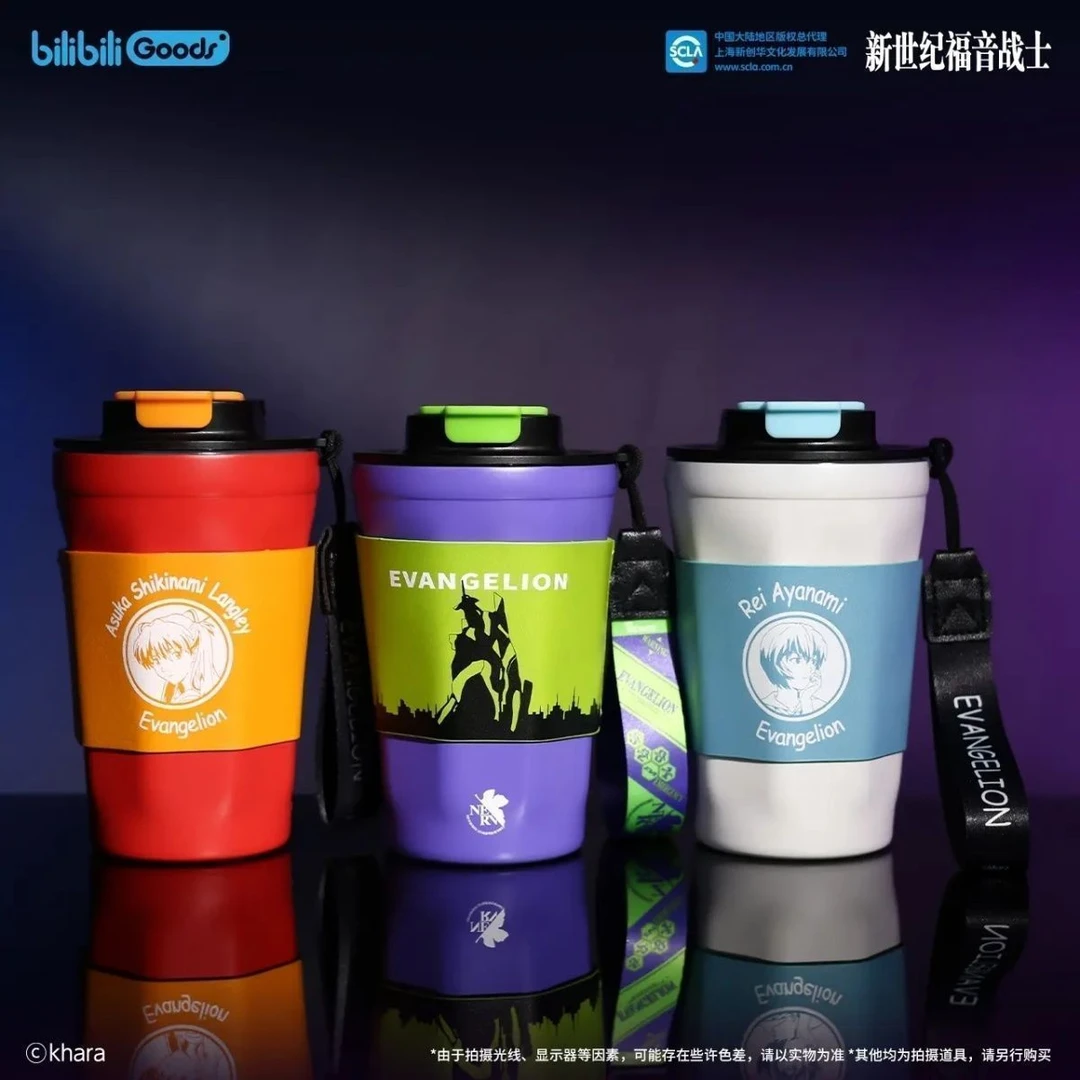 官方正品  现货  新世纪福音战士RE_CORD随行杯水杯明日香零
