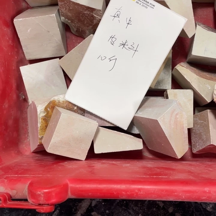 真***中印石青田石感谢老师