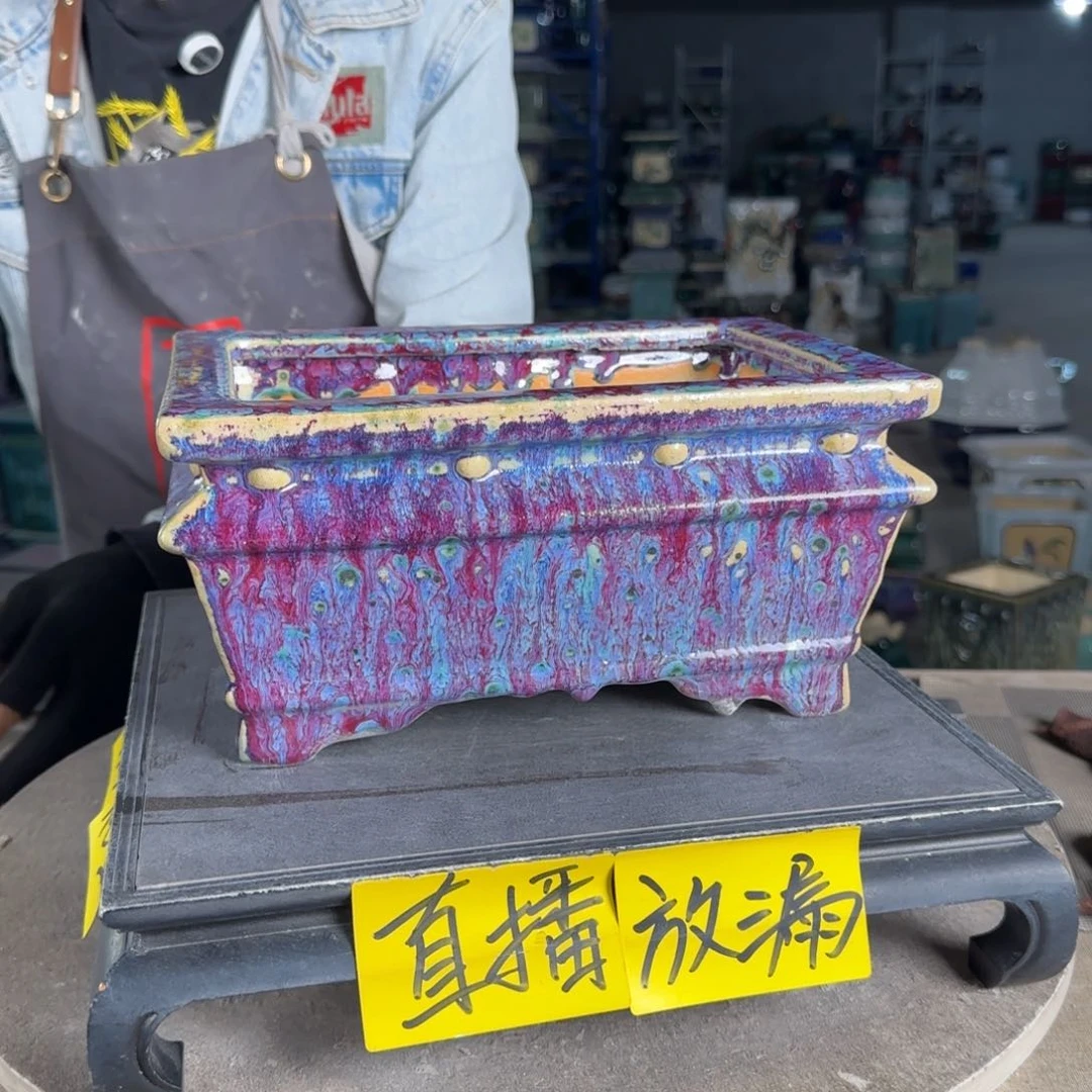 一风堂石湾花盆内长21，内深9微瑕