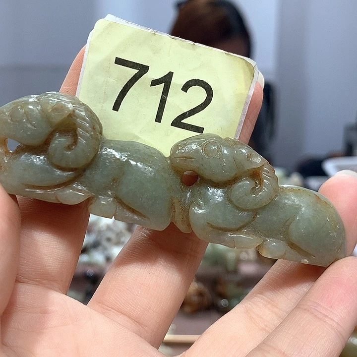 也***品颈饰未镶嵌和田玉