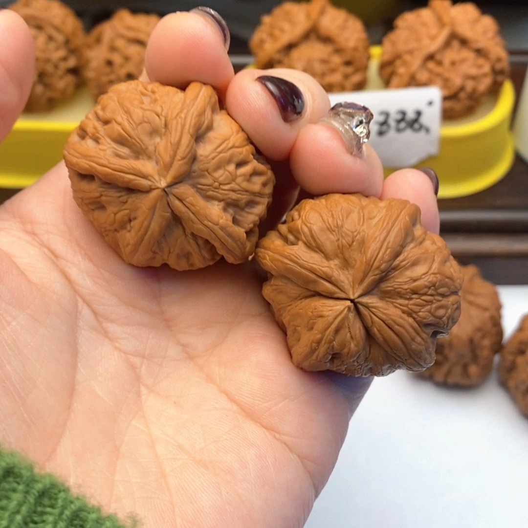 文玩核桃把件599号元宝四