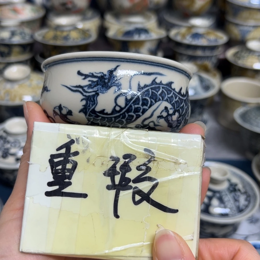 【闪购商品】陶瓷艺术有限公司