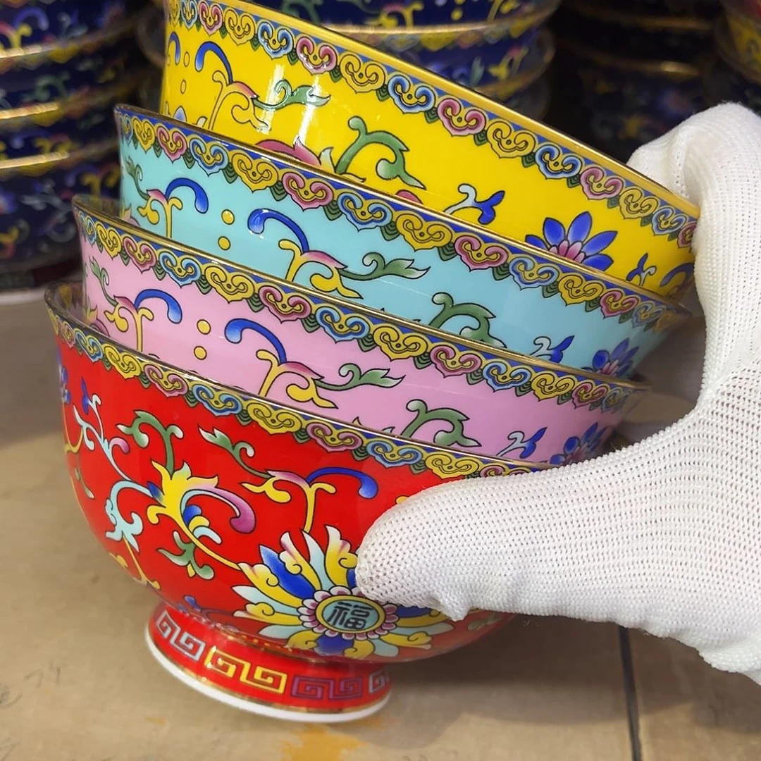 珐琅5寸4个………………