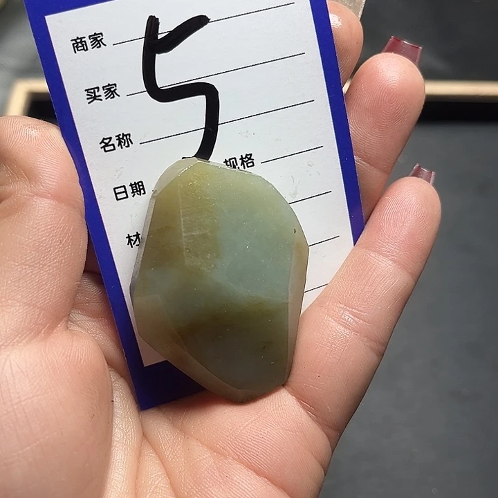 和田玉边角料未镶嵌