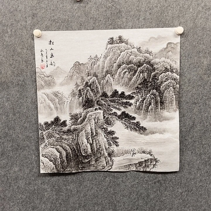 国画四尺斗方水墨山水一副