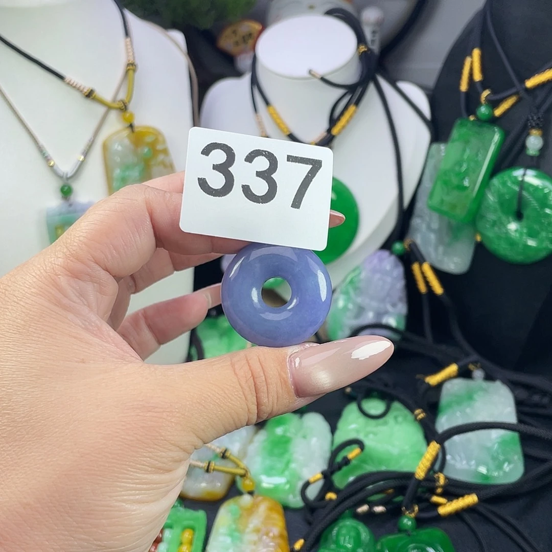 翡翠未镶嵌吊坠(赠链)