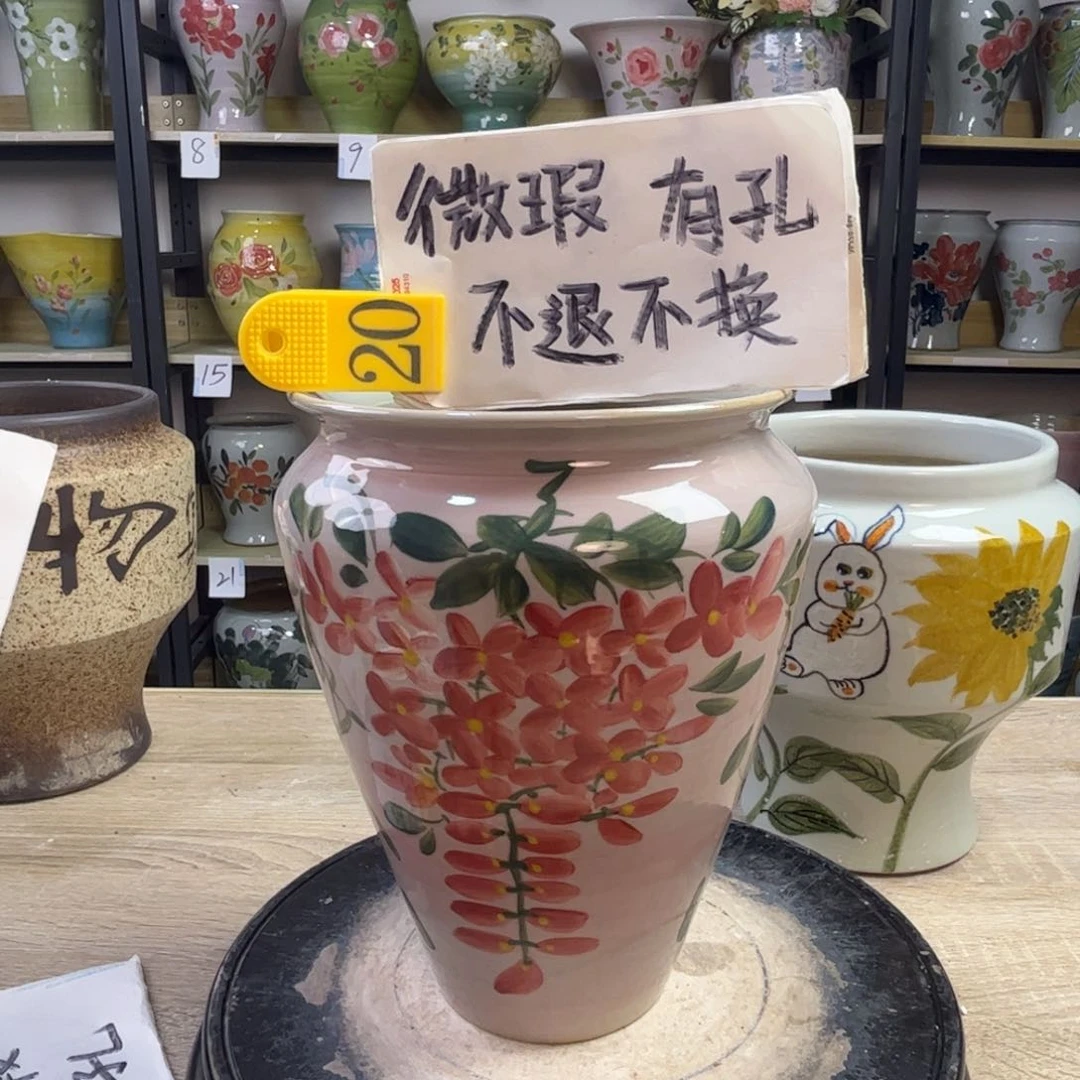 1tc景德镇陶瓷花盆