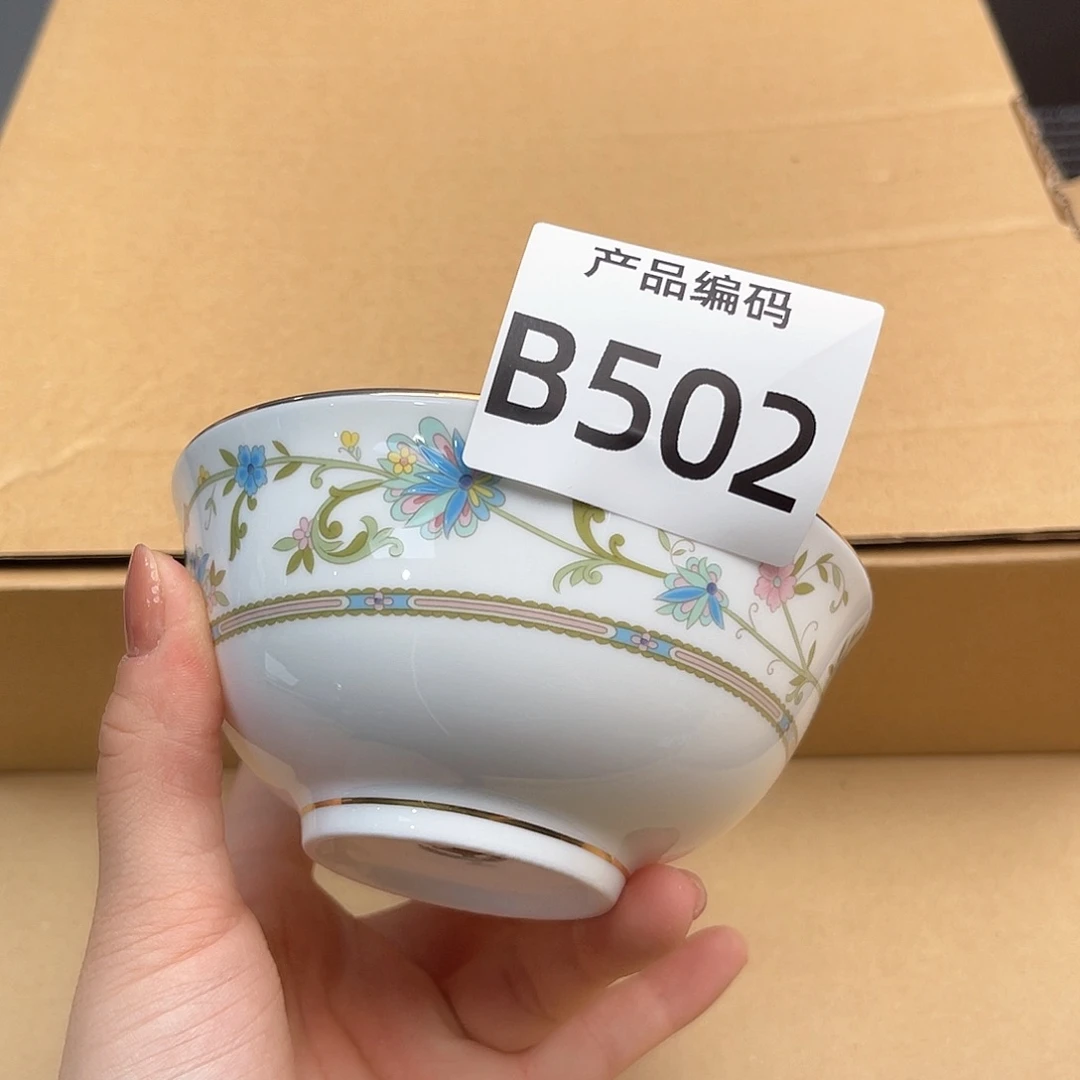 瓷片哦哦哦哦哦哦哦哦哦